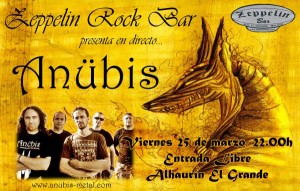 CARTEL ANUBIS DEDUCIDO. 25-03-11